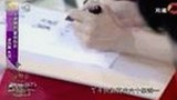 吃瓜漫画席卷娱乐圈，明星成“主角”引热议