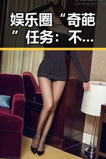91吃瓜：天涯爆料网，最新国产探花资讯