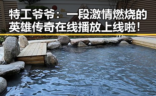 91吃瓜：天涯爆料网，最新国产探花资讯